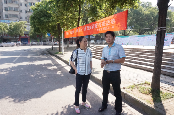 龙泉街道举行创文创卫创两型和反邪禁毒综合知识宣传日活动