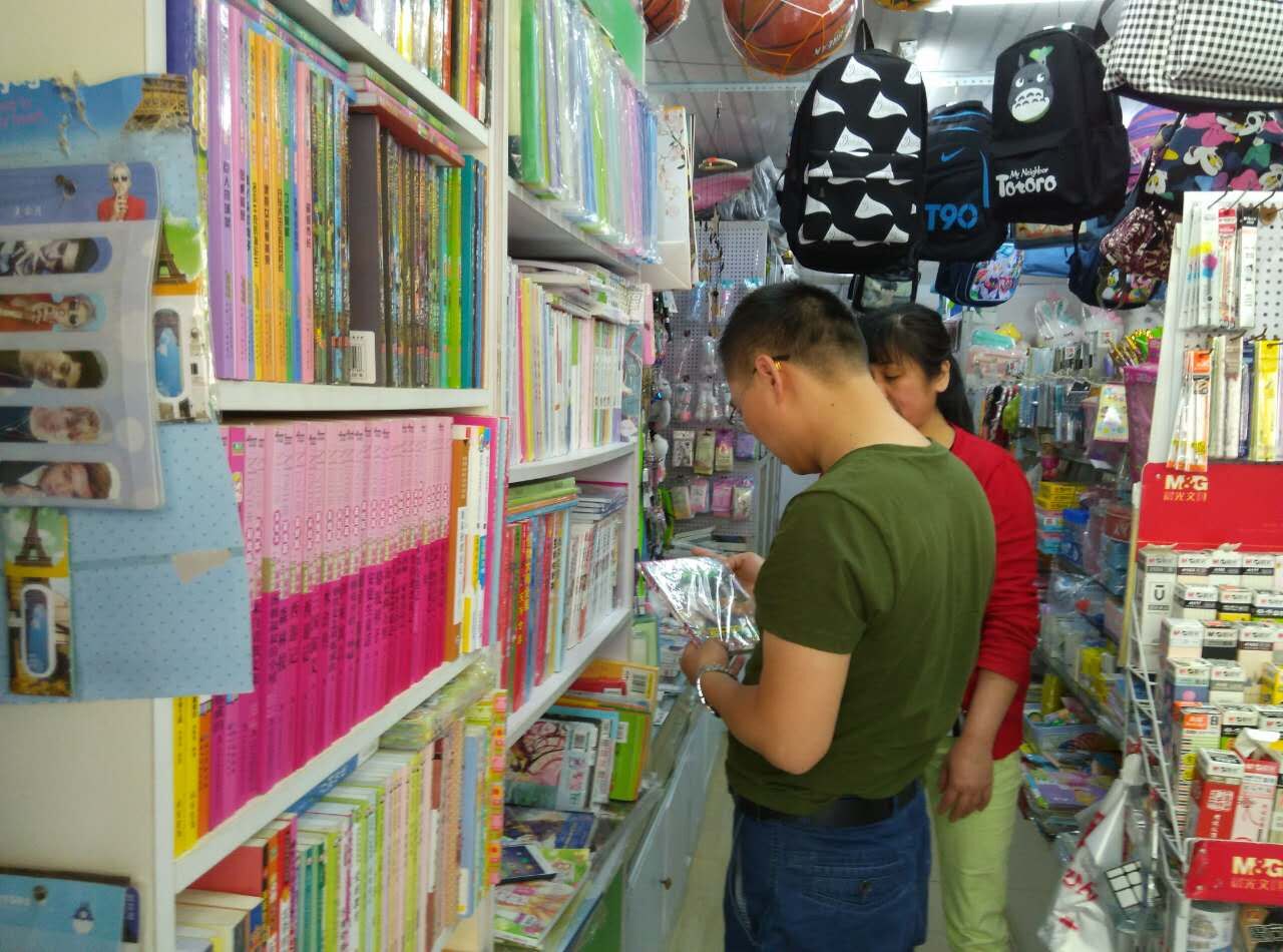 区文体旅局开展校园周边环境检查