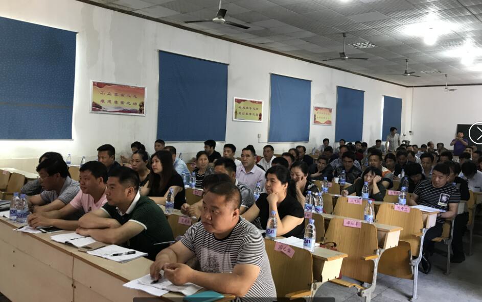 莲塘坳镇召开安全生产暨环境突出问题整治调度会