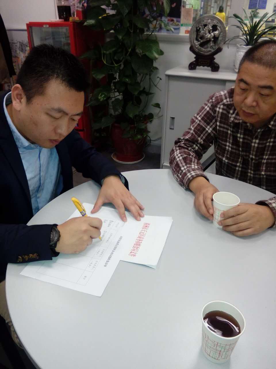 强服务优环境 帮扶企业办实事