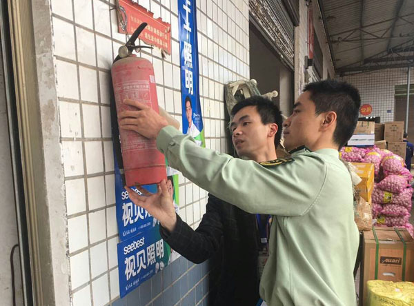 攸县消防大队深入仓储物流场所开展五一节后消防安全检查