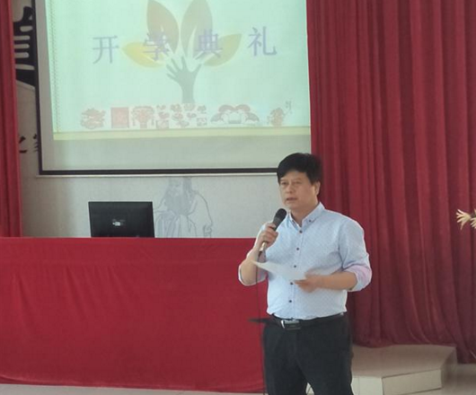 芦淞区首期“百井剪纸”社区学习共同体主持人培训班举行开学典礼