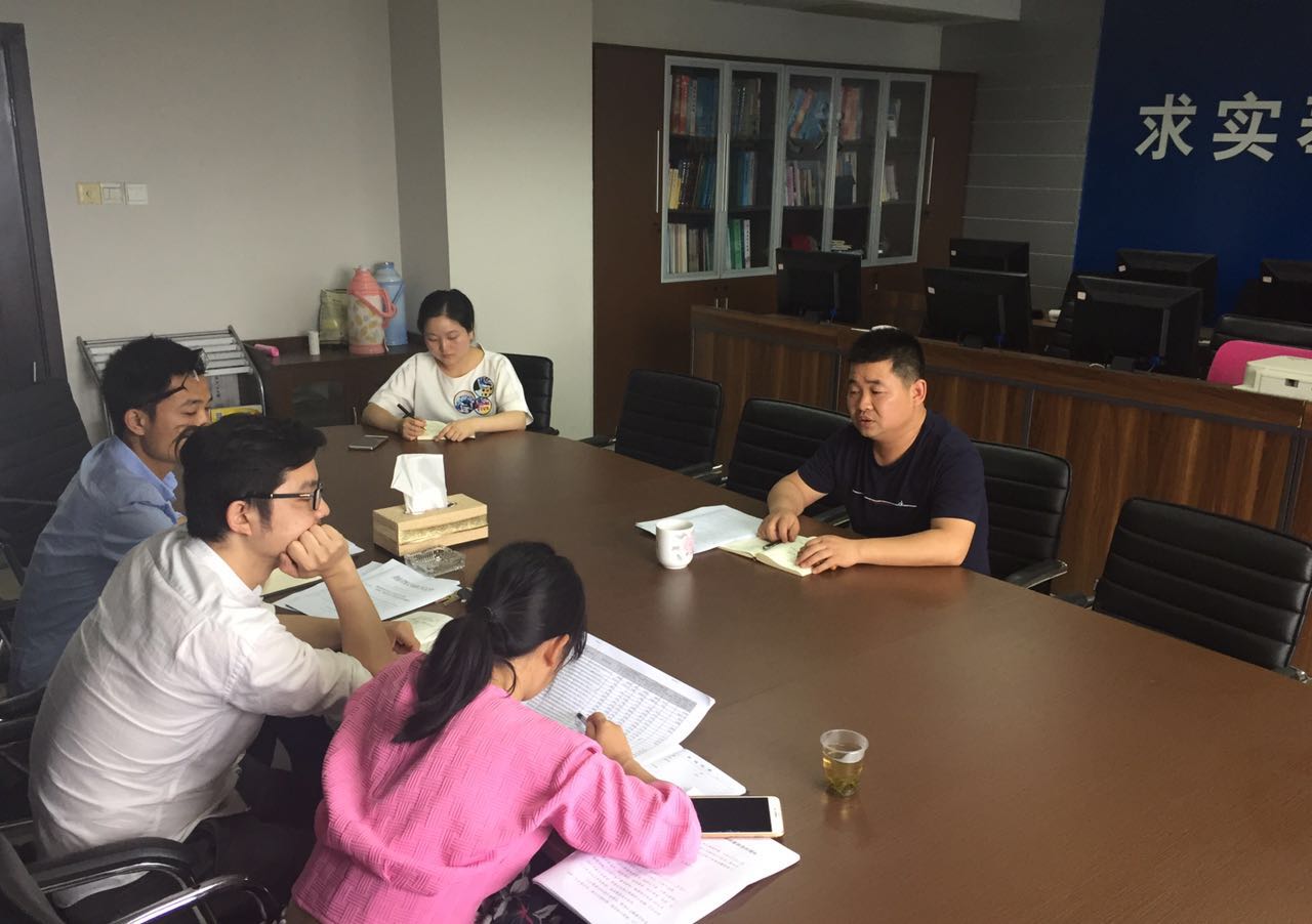 芦淞区统计局召开规模工业企业数据质量核查及园区规模工业企业申报会商会