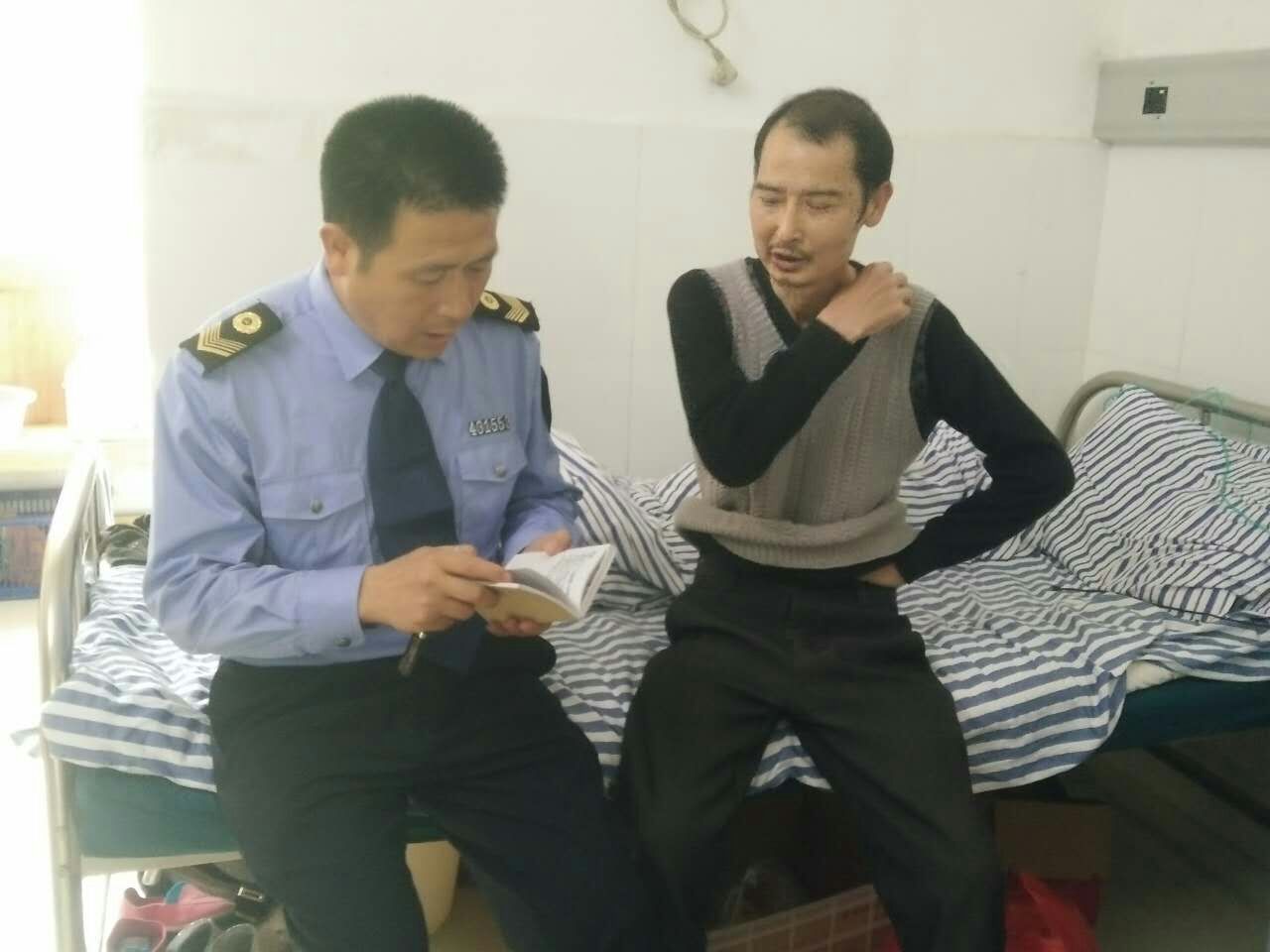 攸县卫生计生执法人的扶贫故事