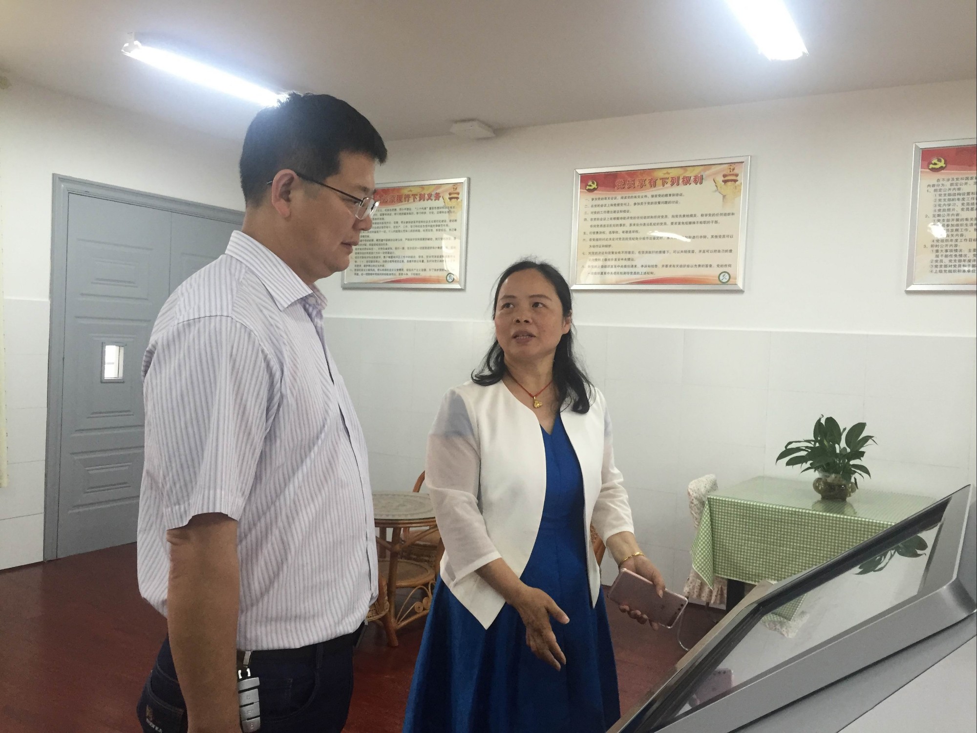 真学实做，“党建领航”为新区教育现代化保驾护航