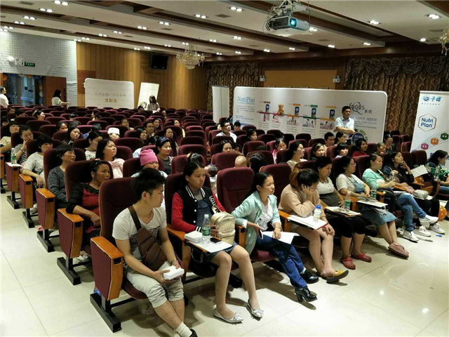 攸县中医院孕妇学校&middot;孕妇沙龙活动圆满结束