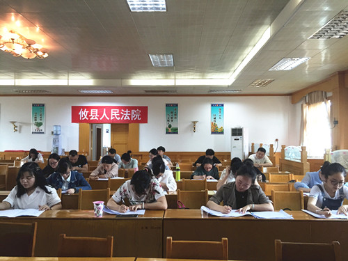 攸县法院书记员假期“充电”忙