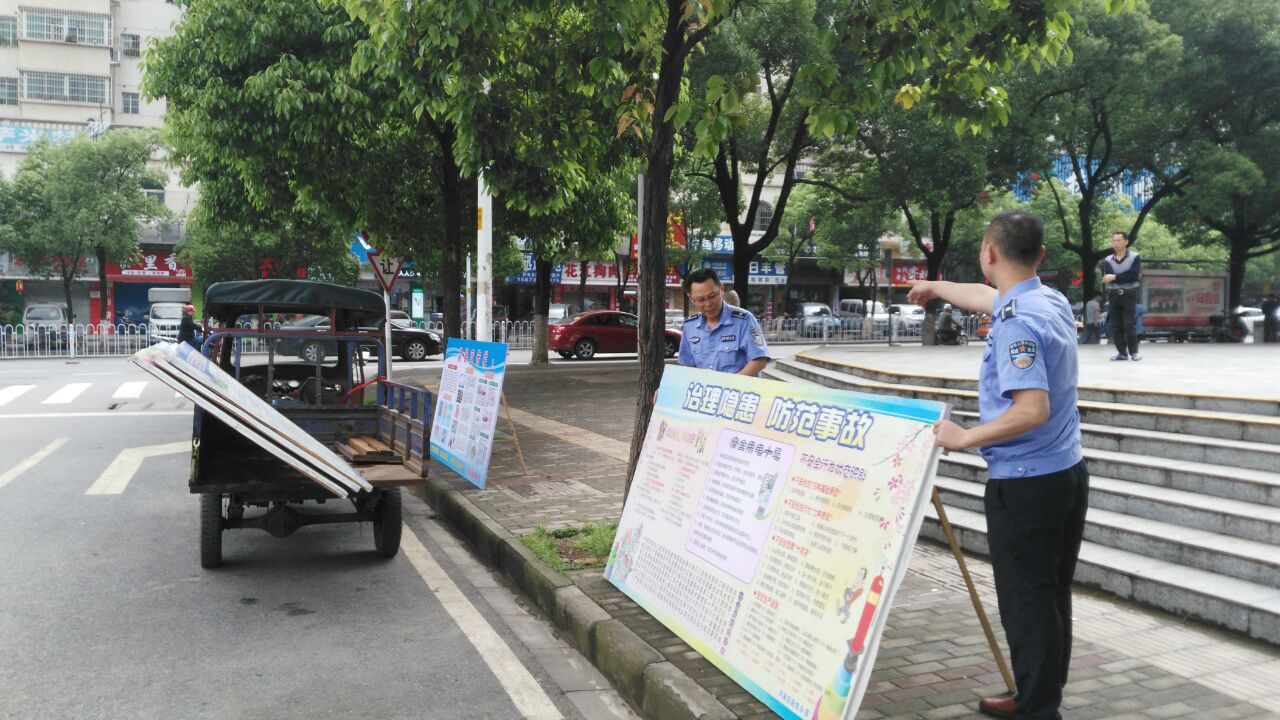 龙泉街道5.12防灾减灾日开展应急、安全生产等知识宣传活动