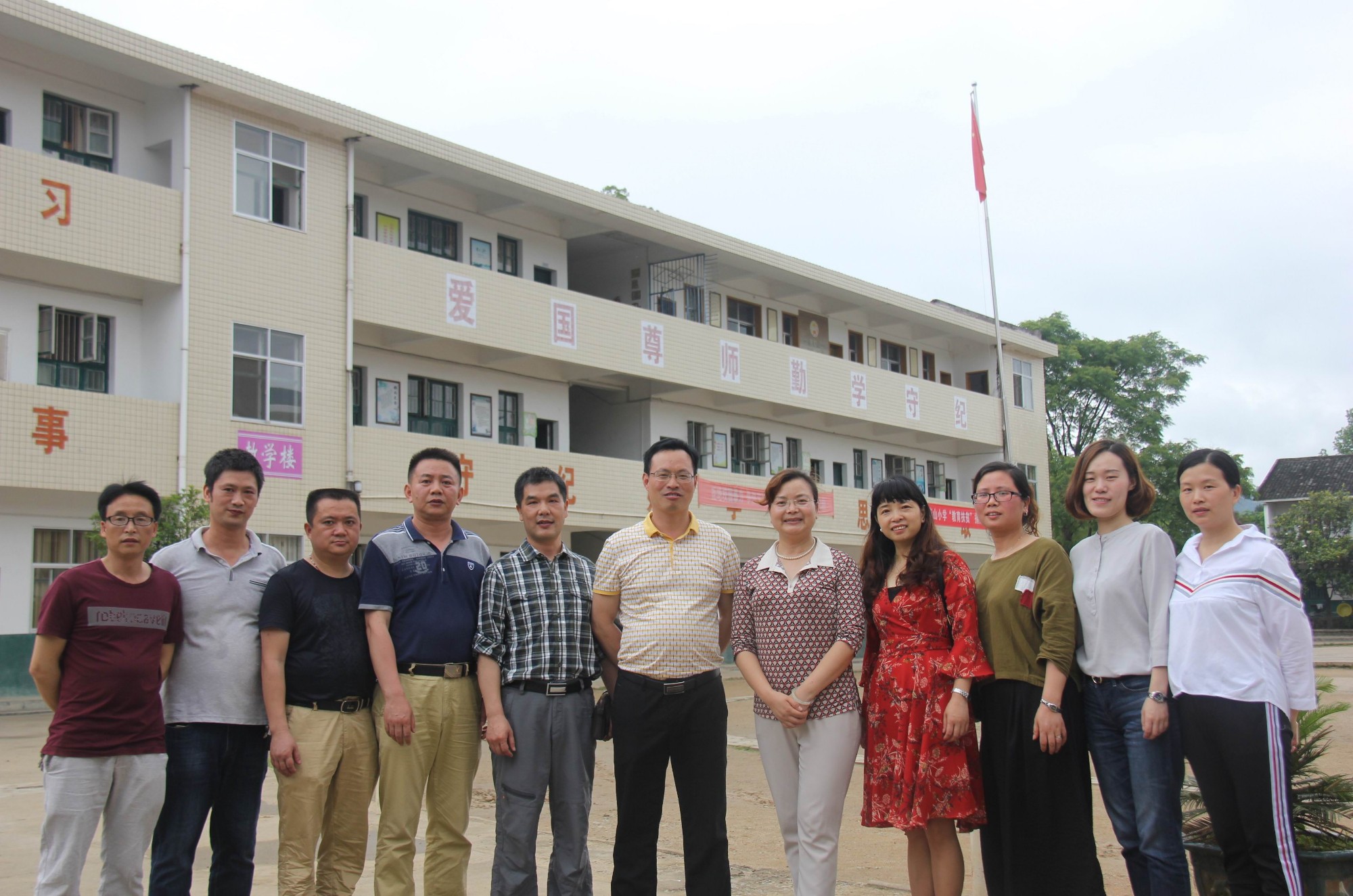 天元区泰山学校精准教育帮扶茶陵浣溪中心小学