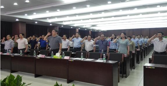 市国资委系统推进“两学一做”学习教育常态化制度化动员部署大会