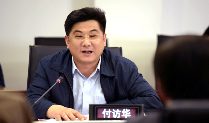 突出特色 打造新城 付访华与专家探讨龙母河产业布局