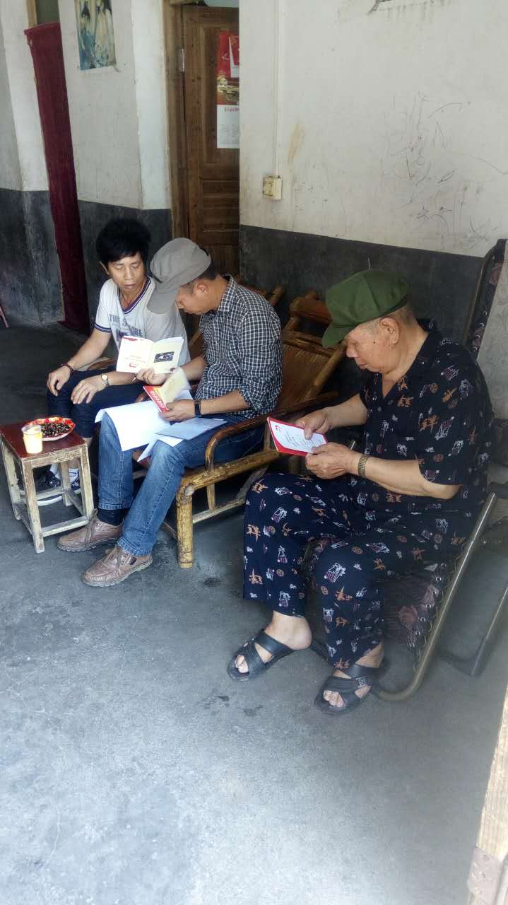 攸县广播电视台开展扶贫走访活动