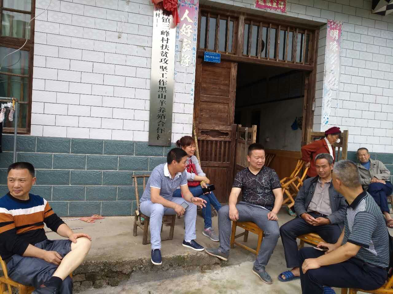 科技送下乡，知识暖人心