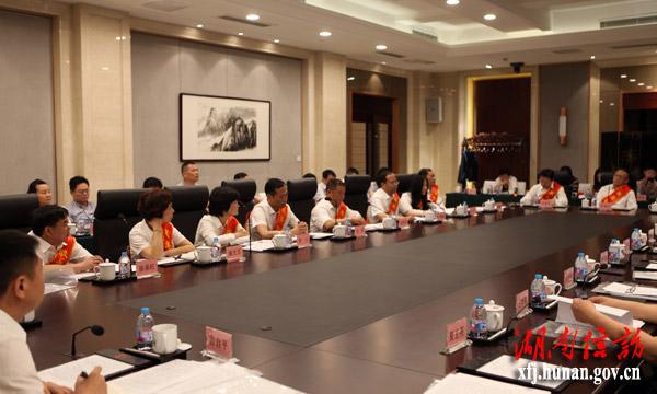 湖南召开全省最美信访干部座谈会