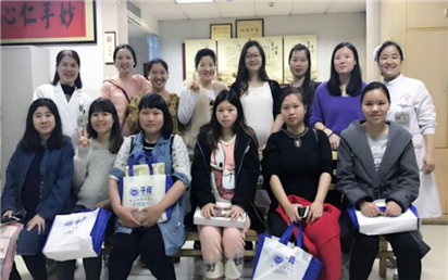攸县中医院孕妇学校&middot;孕妇沙龙活动圆满结束