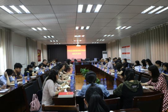 区委组织部基层党务骨干培训会（城区片）在建设街道召开
