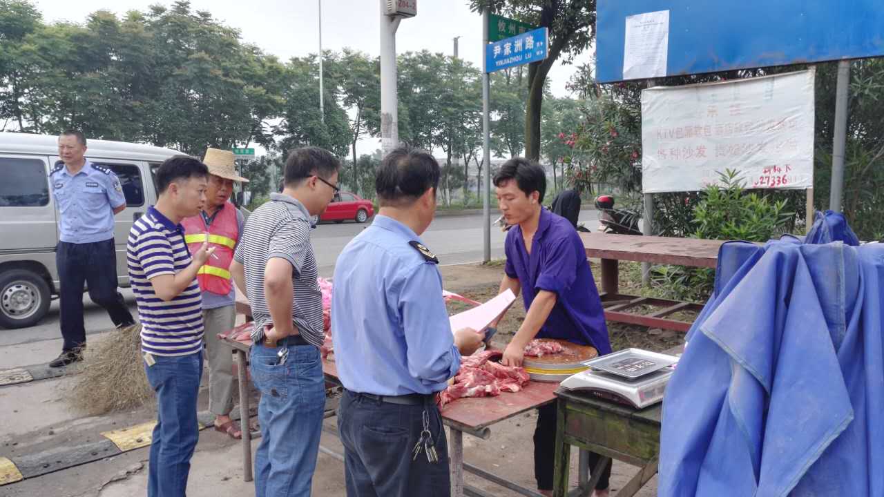 攸县开展打击私屠滥宰整治肉品市场秩序专项活动
