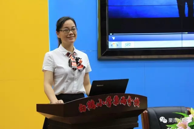 核心素养视域下校本课程的开发与实施