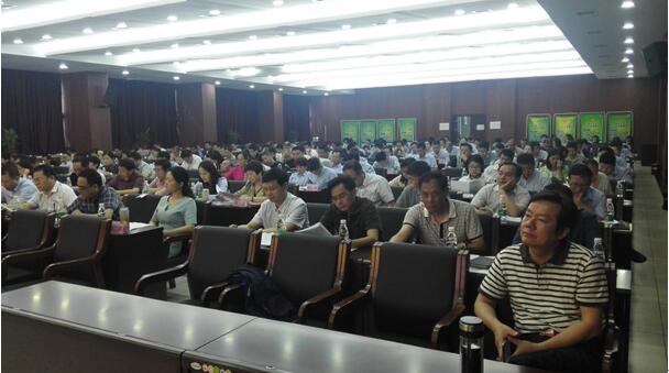 市国资委系统推进“两学一做”学习教育常态化制度化动员部署大会