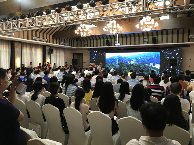 “2017中国•酒埠江首届生态休闲•乡村旅游高峰论坛”在同心湖酒店胜利召开