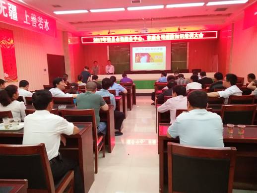 攸县市场服务中心、市建公司开展消防安全知识培训