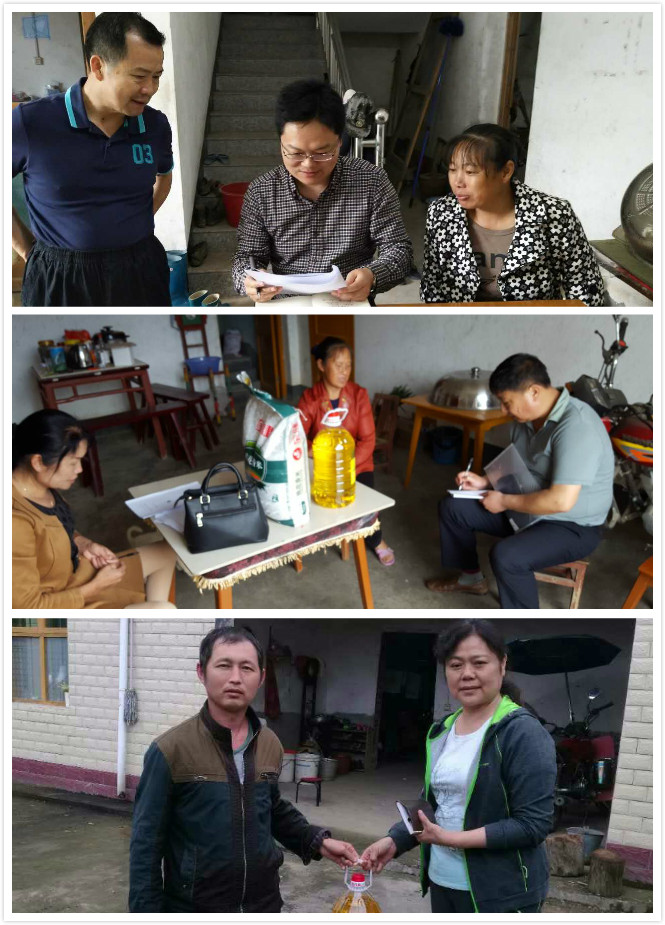 株洲市信访局领导到炎陵县扶贫点走访结对帮扶贫困户
