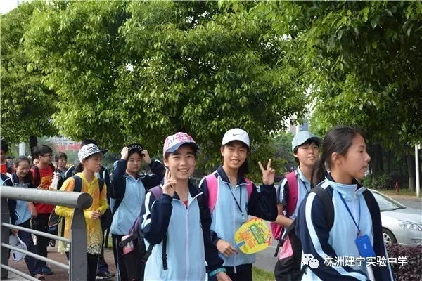 毅行，为建宁学子点赞
