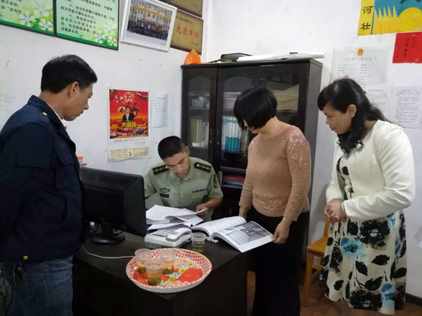 攸县消防大队深入乡镇养老机构进行消防安全专项检查