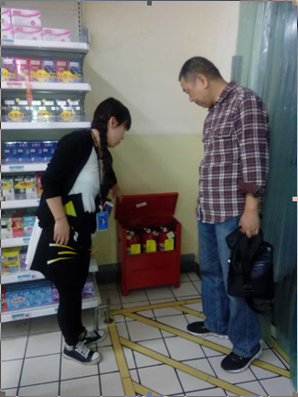 落实安全生产刻不容缓 商务和粮食局在行动