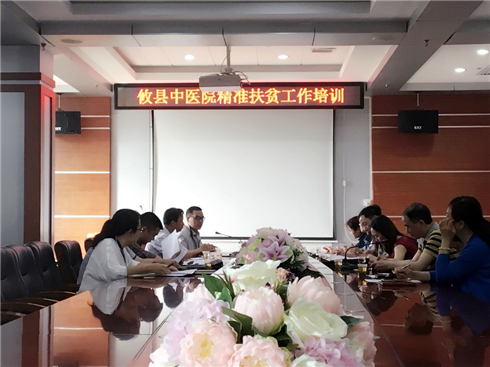 一对一走访到户,一帮一温暖人心