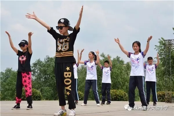 毅行，为建宁学子点赞