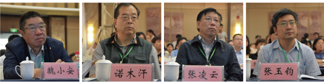 “2017中国•酒埠江首届生态休闲•乡村旅游高峰论坛”在同心湖酒店胜利召开