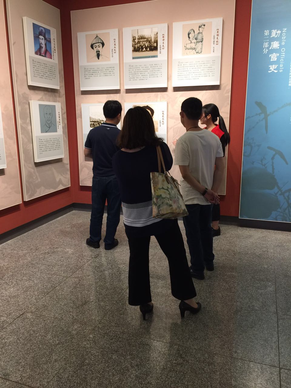 攸县审计局组织参观红色景点,感受红色文化