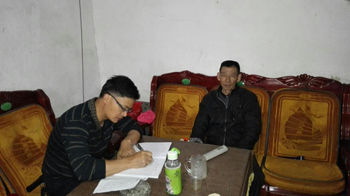 攸县法院走访慰问贫困户 让关爱更有温度