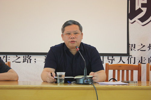 攸县法院召开推进“两学一做”学习教育常态化制度化动员大会