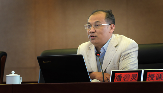 潘碧灵为示范区300多名干部职工讲授如何走绿色发展路 建生态文明城