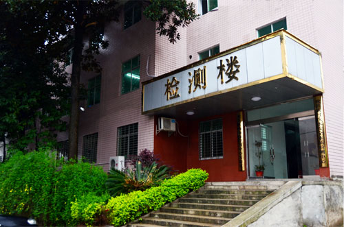 攸县疾控中心实验室里的那些事儿