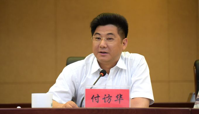 示范区召开“两学一做”学习教育常态化制度化工作部署会暨理论中心组第四次集中学习会
