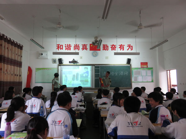 攸县消防进学校 护航学生暑假安全
