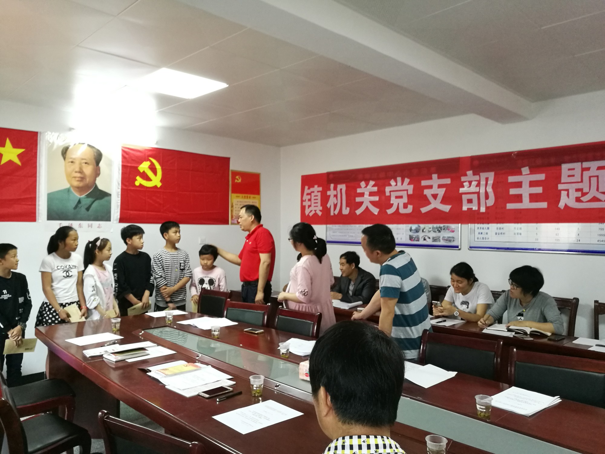 酒埠江镇机关党支部开展“主题党日 ”活动