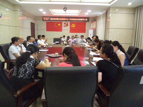 衡东县疾控中心一行来攸交流指导工作