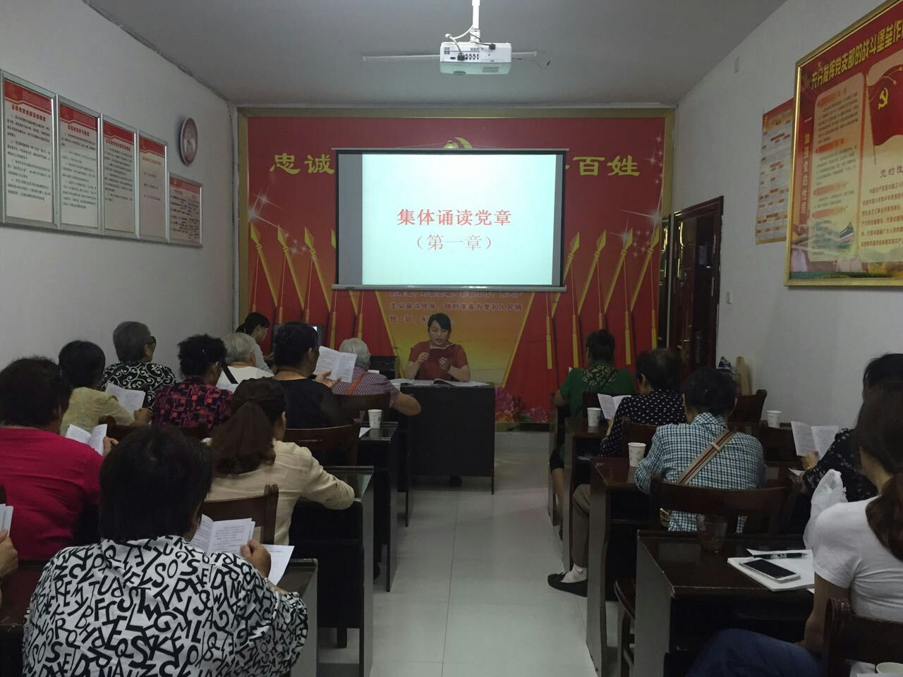 董家塅街道党工委开展“筑梦芦淞 争当先锋”主题党日活动