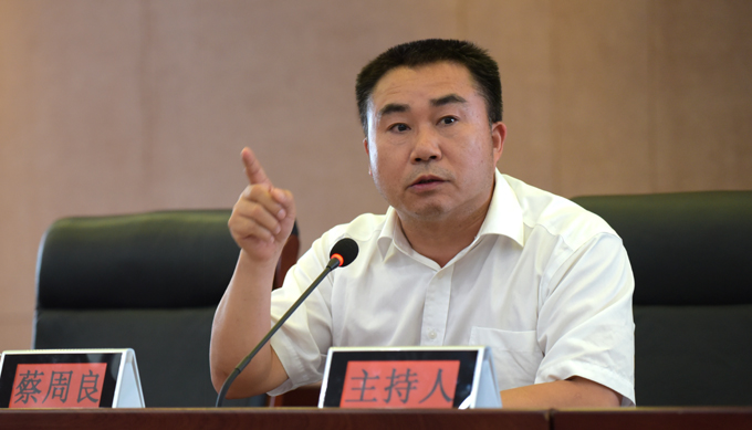 示范区召开“两学一做”学习教育常态化制度化工作部署会暨理论中心组第四次集中学习会