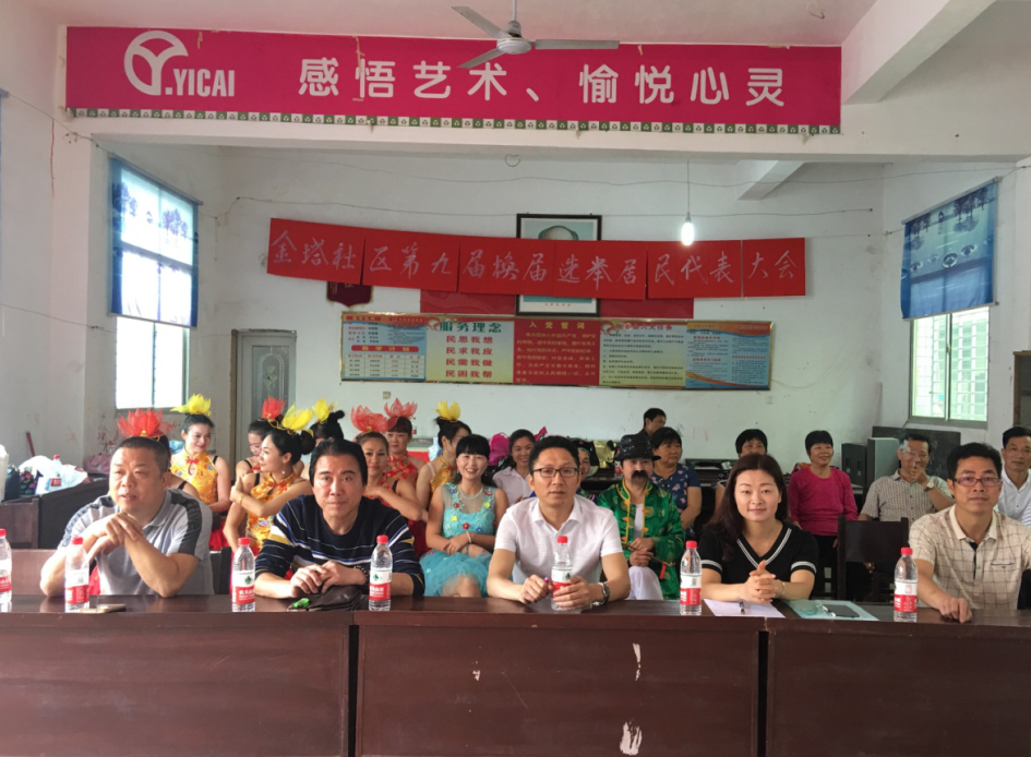 皇图岭镇开展“欢乐潇湘&middot;文明攸洲” 文艺汇演海选赛