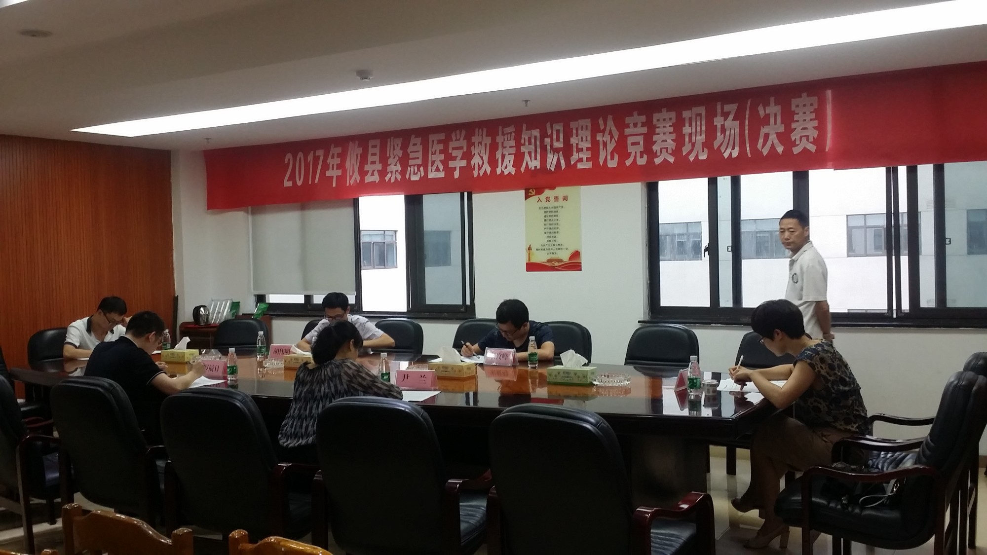县卫计局举办紧急医学救援知识理论竞赛