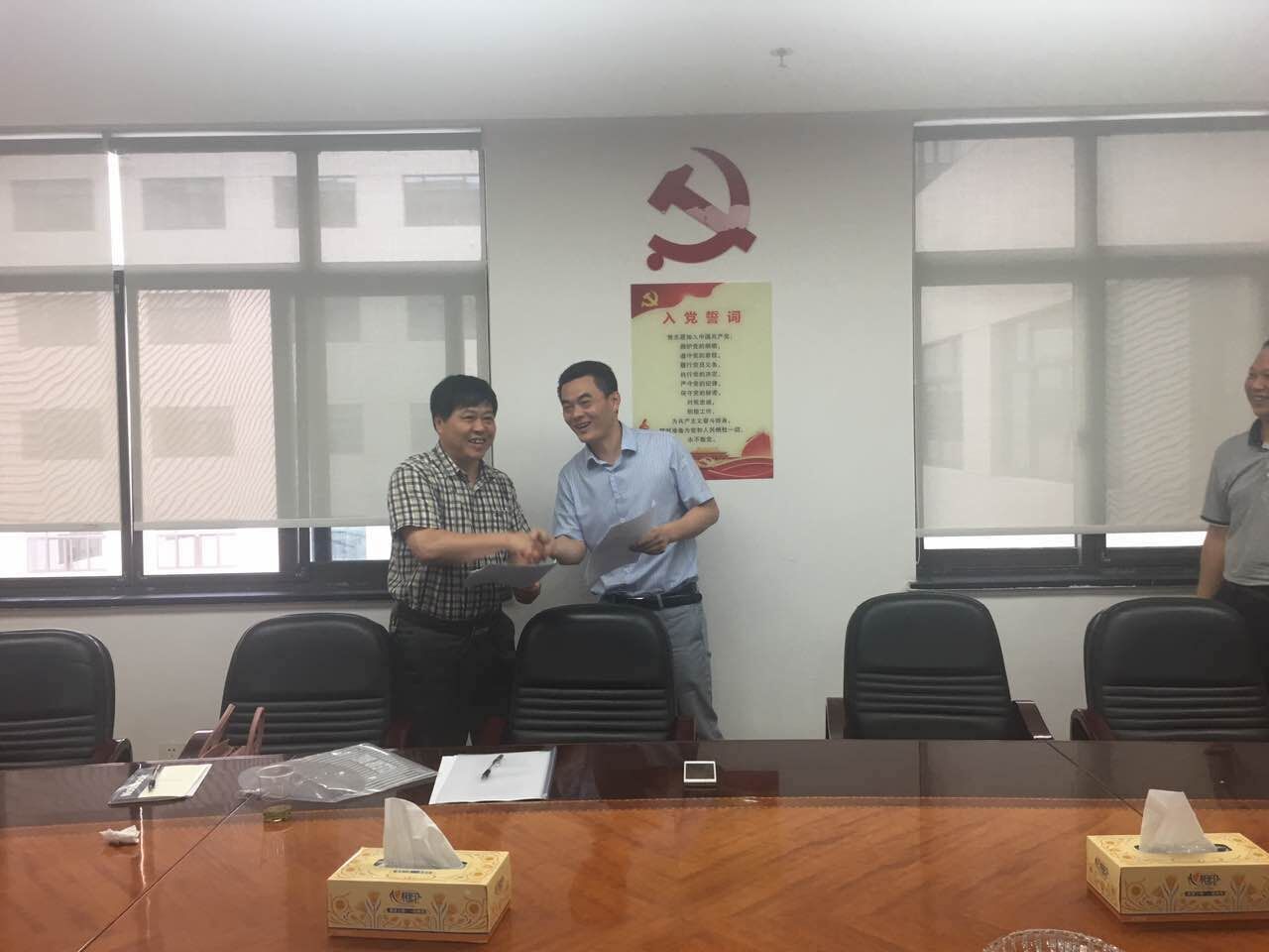 湘东区卫计委来我县开展流动人口区域协作交流学习