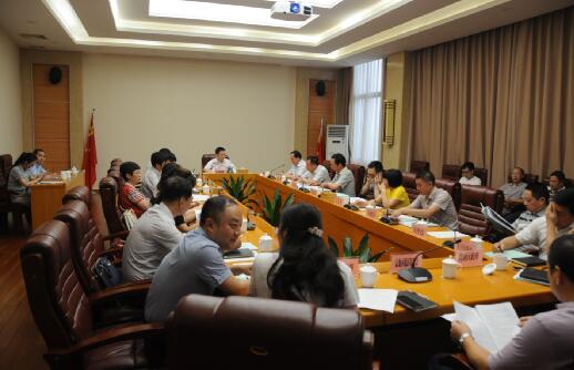 株洲召开第二次大气污染防治调度会将启动大气污染防治“夏季攻势”