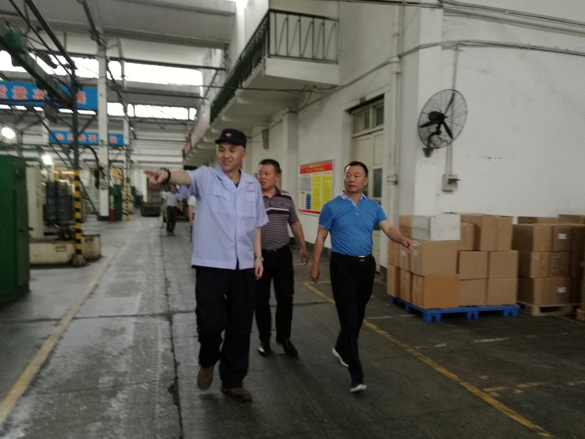 市环保局胡方林副局长现场检查芦淞区危废管理工作