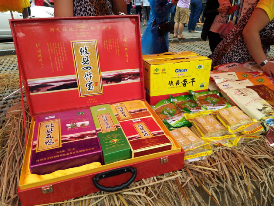 我县积极参加2017湖南夏季乡村旅游节
