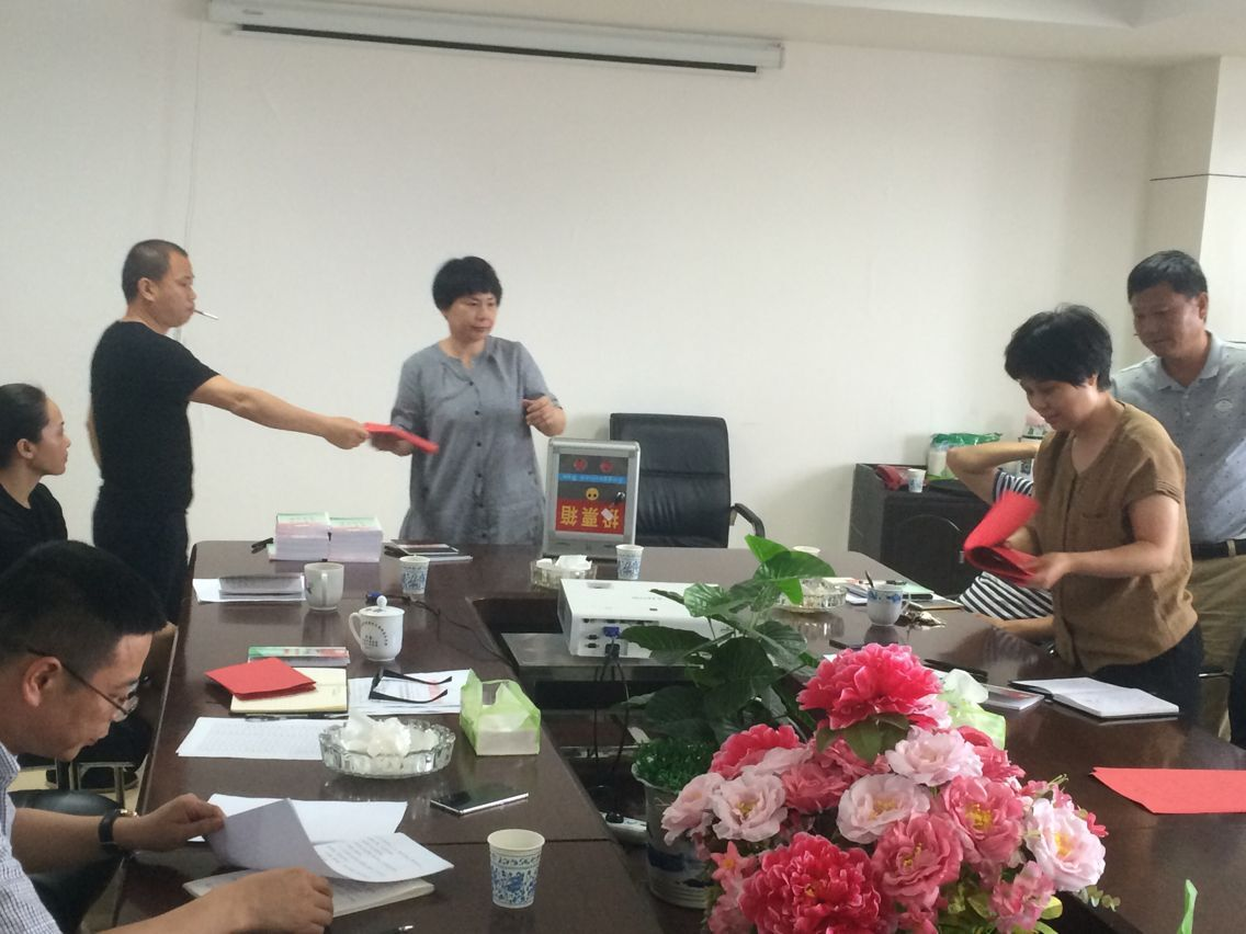 县发改局召开“两学一做”学习教育 常态化制度化动员大会